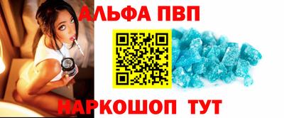 COCAINE Чебаркуль