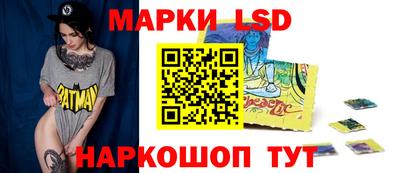 COCAINE Чебаркуль