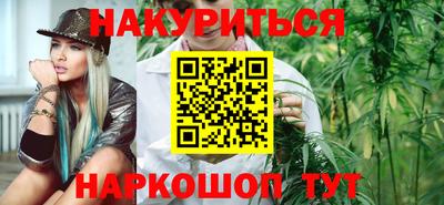 2c-b Чапаевск