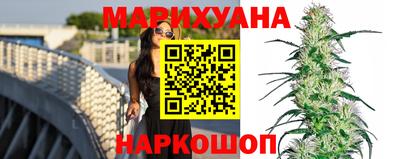 COCAINE Чебаркуль
