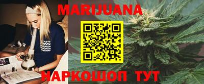 MESCALINE Чебоксары