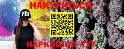 2c-b Чапаевск