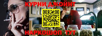 MESCALINE Чебоксары