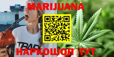 COCAINE Чебаркуль