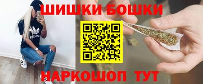 COCAINE Чебаркуль