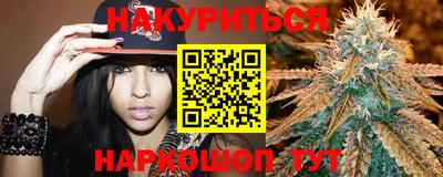 COCAINE Чебаркуль