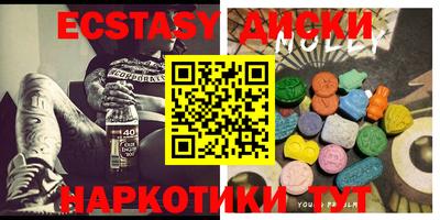 COCAINE Чебаркуль