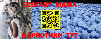 COCAINE Чебаркуль