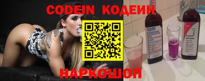 COCAINE Чебаркуль