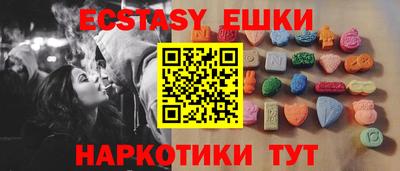 2c-b Чапаевск