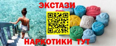 COCAINE Чебаркуль