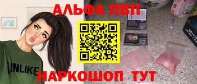 MESCALINE Чебоксары