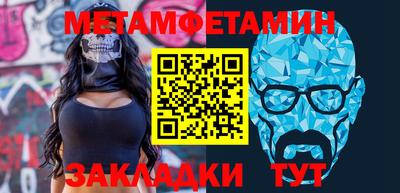 COCAINE Чебаркуль