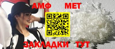 MESCALINE Чебоксары
