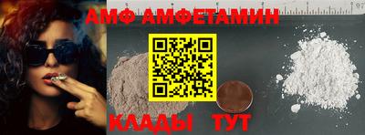 MESCALINE Чебоксары