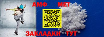 COCAINE Чебаркуль