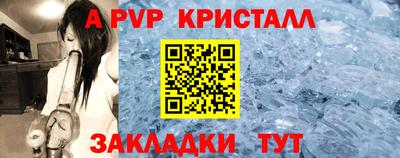 COCAINE Чебаркуль