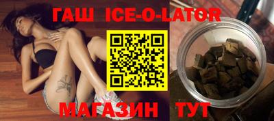 2c-b Чапаевск