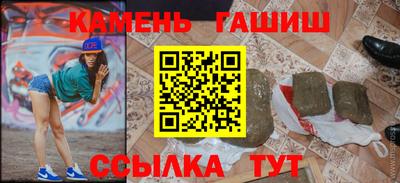 MESCALINE Чебоксары