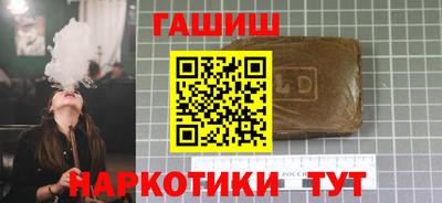 MESCALINE Чебоксары