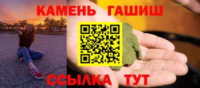 MESCALINE Чебоксары