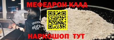 2c-b Чапаевск