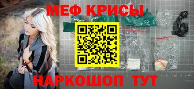 2c-b Чапаевск